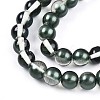 Baking Paint Transparent Glass Beads X1-DGLA-N011-8mm-07-3