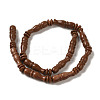 Synthetic Goldstone Beads Strands G-B078-C03-01-3