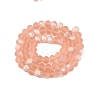 Transparent Glass Beads Strands LS-EGLA-A044-T8mm-MB21-3