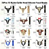 24Pcs 12 Styles Cattle Head Silicone Focal Beads SIL-CJ0002-14-2