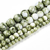 Baking Paint Glass Beads X1-DGLA-N003-8mm-C06-2