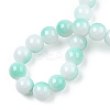 Two Tone Opaque Baking Paint Glass Beads Strands DGLA-Q027-8mm-05-2