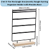 1 Set 5-Tier Rectangle Iron Jewelry Dangle Earring Organizer Holder with Wooden Base EDIS-SC0001-07A-2