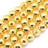 Electroplate Non-magnetic Synthetic Hematite Beads Strands G-L485-03D-G-1