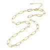 Brass Paperclip Chain Necklaces NJEW-A042-17G-01-2