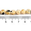 Synthetic Amber Beads Strands G-M199-A03-03-4