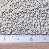 MIYUKI Round Rocailles Beads SEED-G007-RR2021-4