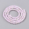 Electroplate Glass Beads Strands EGLA-A044-J3mm-L02-4