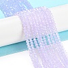 Baking Paint Transparent Glass Beads Strands DGLA-F029-J2mm-07-2