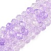Transparent Glass Beads Strands GLAA-T023-6mm-A04-1