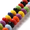 Glazed Porcelain Beads PORC-E017-02H-1
