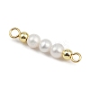 Natural Cultured Freshwater Pearl & Electroplate Non-magnetic Synthetic Hematite Round Beaded Connector Charms PALLOY-JF04364-4