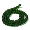 Transparent Glass Beads Strands EGLA-A034-T6mm-MD24-3