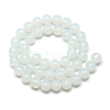 Imitation Jade Glass Beads Strands X-GR10mm69Y-2