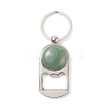 Zinc Alloy Bottle Openers KEYC-JKC00335-2