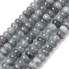 Natural White Jade Beads Strands X-G-E507-01-12-2