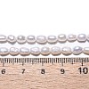 Natural Cultured Freshwater Pearl Beads Strands PEAR-N014-04E-01-5