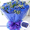 Deco Mesh Ribbons AJEW-WH0314-373D-5