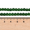 Dyed Natural White Jade Imitation Malaysia Jade Beads Strands G-C270-B01-4mm-5