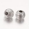 Brass Textured Beads KK-EC247-S-NF-2