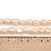 Natural Cultured Freshwater Pearl Beads Strands PEAR-P064-20L-02B-5