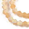 Imitate Austrian Crystal Bicone Frosted Glass Beads Strands EGLA-A039-T4mm-MB18-3