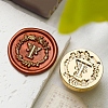 Golden Tone Wax Seal Brass Stamp Head DIY-B079-01G-T-1