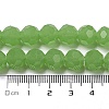 Imitation Jade Glass Beads Stands EGLA-A035-J10mm-D01-5
