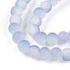 Crackle Glass Beads X1-GLAA-N009-6mm-07-3