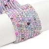 Natural Agate Beads Strands G-E469-12V-2