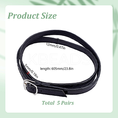5 Pairs PU Leather Anti-Loose High-heeled Shoe Laces AJEW-GO0002-41-1