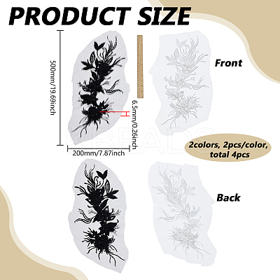 4Pcs 2 Colors Lace Embroidery Sewing Fiber DIY-FG0008-45A-1