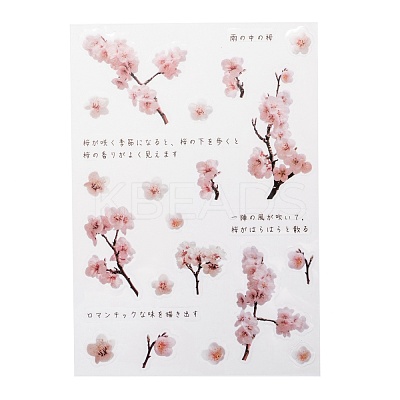 Flower Pattern Waterproof Self Adhesive Hot Stamping Stickers DIY-I063-12-1