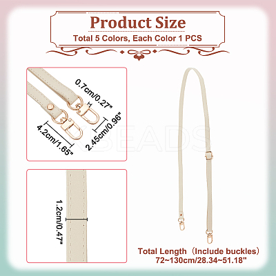 5Pcs 5 Colors PU Imitation Leather Adjustable Bag Straps FIND-WR0009-78B-1