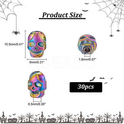 30Pcs Rack Plating Rainbow Color Alloy Beads PALLOY-NB0003-88-1