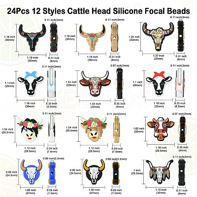 24Pcs 12 Styles Cattle Head Silicone Focal Beads SIL-CJ0002-14-1