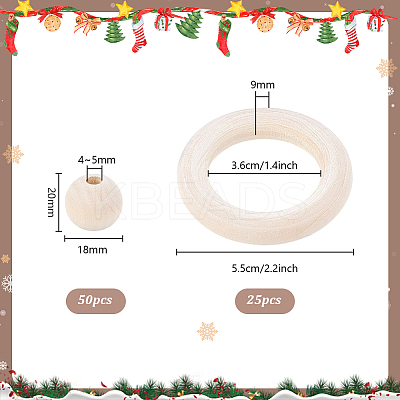 Round/Ring Unfinished Wood Beads PH-WOOD-G003-02-1