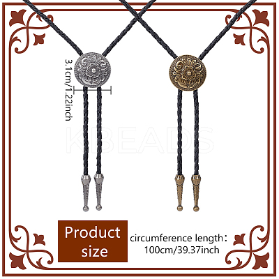 2Pcs 2 Colors PU Leather Bolo Tie NJEW-AN0001-61-1