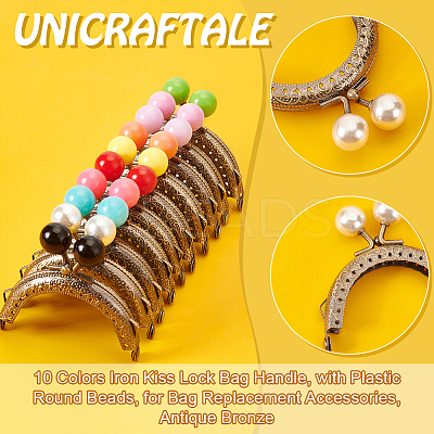 10Pcs 10 Colors Iron Kiss Lock Bag Handle FIND-UN0016-59AB-1