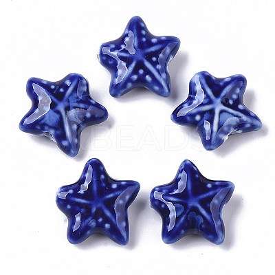Handmade Porcelain Beads X-PORC-N004-27D-1
