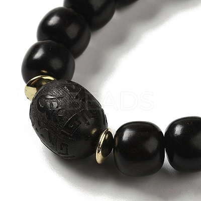 Wood Mala Bead Bracelets BJEW-B080-21-1