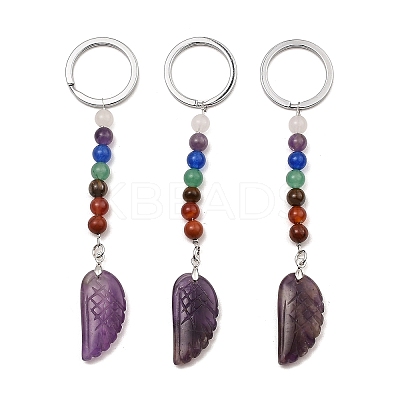 Natural Amethyst Feather Keychain G-Z033-12P-01-1