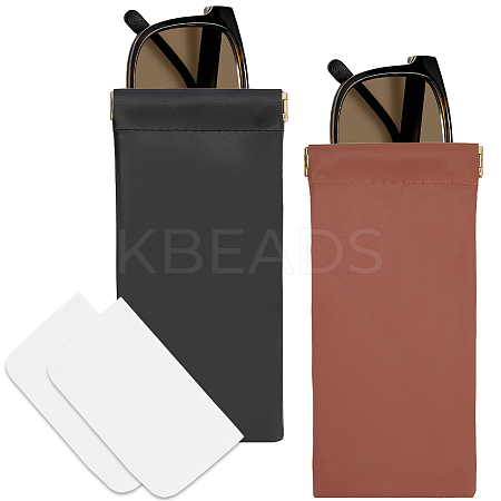 2Pcs 2 Colors Rectangle PU Leather Eyelasses Case ABAG-CN0001-22-1