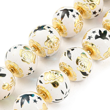 Glass Beads GLAA-M045-01G-03-1