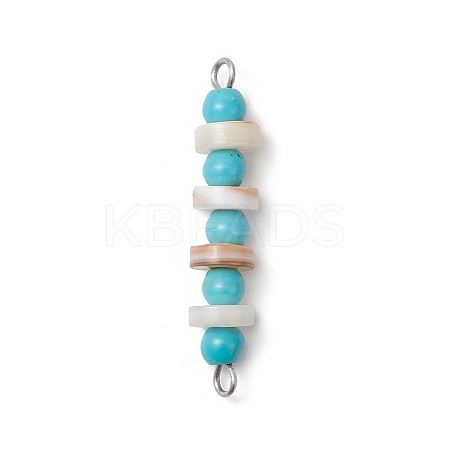 Synthetic Turquoise Round & Natural Freshwater Shell Disc Beaded Connector Charms PALLOY-JF03987-01-1