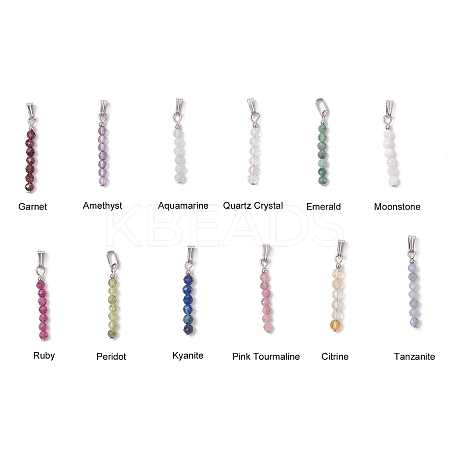 12Pcs 12 Styles Natural Mixed Stone Faceted Round Beaded Pendants PALLOY-JF03556-02-1
