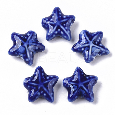 Handmade Porcelain Beads X-PORC-N004-27D-1