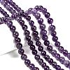 Gemstone Beads Strands GSR062-4