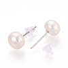 Natural Pearl Stud Earrings PEAR-N020-07C-01-3