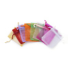 Solid Color Organza Bags OP-X0001-07-1